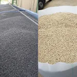 Фото Гранула з дерева, пелета і брикет з лушпиння