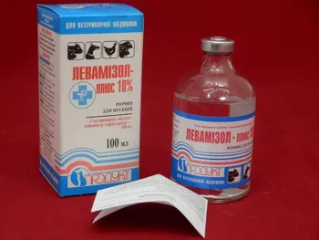 Прoтипаразитні Левамізол Плюс 10%